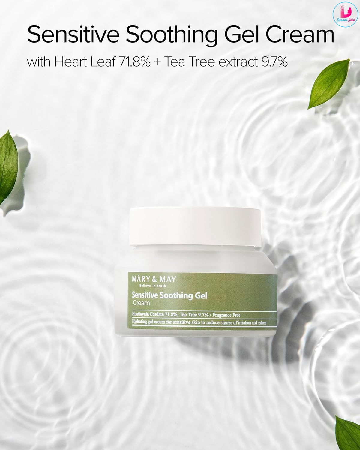 Mary&May Sensitive Soothing Gel Cream 100 ml